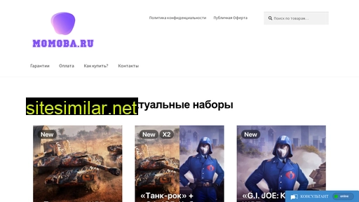 momoba.ru alternative sites