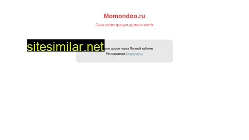 momondoo.ru alternative sites