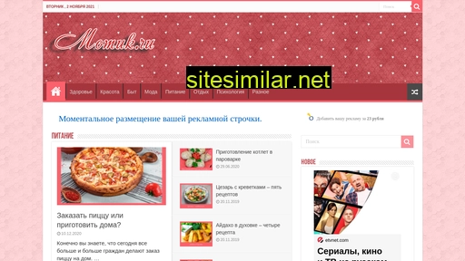 momuk.ru alternative sites