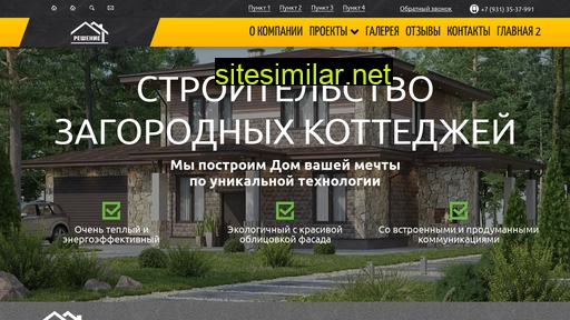 mondom178.ru alternative sites
