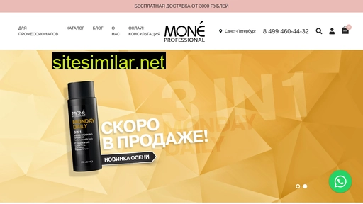 moneprofessional.ru alternative sites