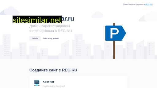 money-4-car.ru alternative sites