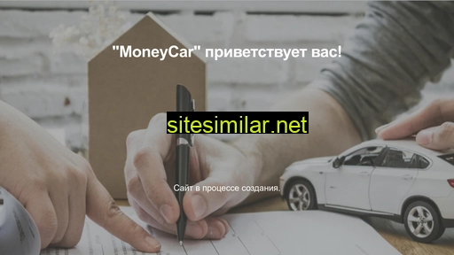 money-car16.ru alternative sites