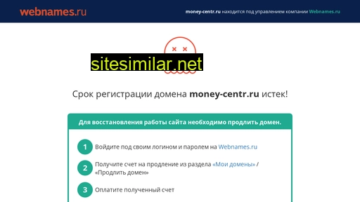 Money-centr similar sites