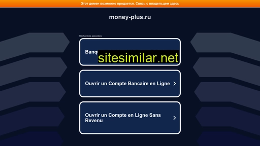 Money-plus similar sites