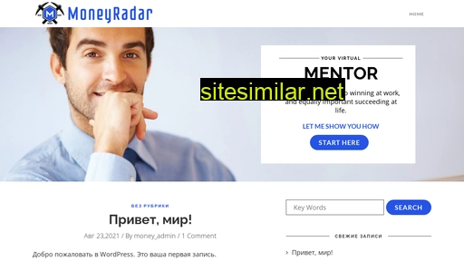 moneyradar.ru alternative sites