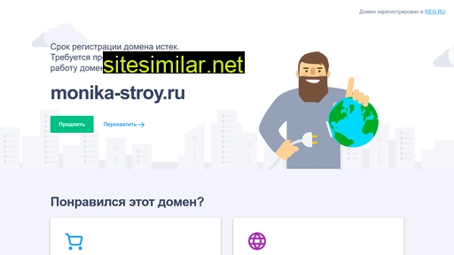monika-stroy.ru alternative sites