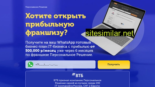 monitoringkonkursa.ru alternative sites