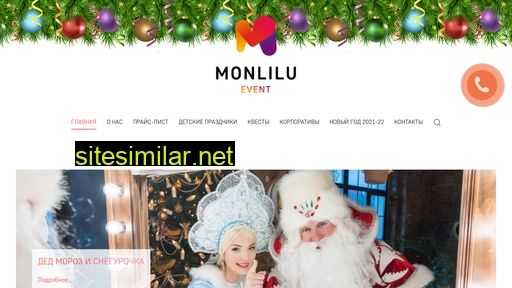 Monlilu similar sites