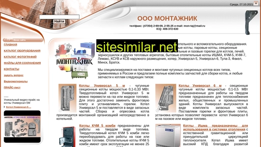 mon-taj.ru alternative sites