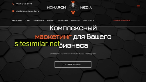 Monarch-media similar sites