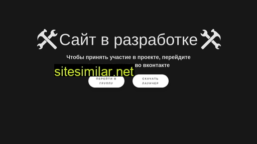 monkos.ru alternative sites