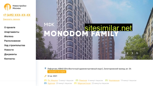 monodom-family.ru alternative sites