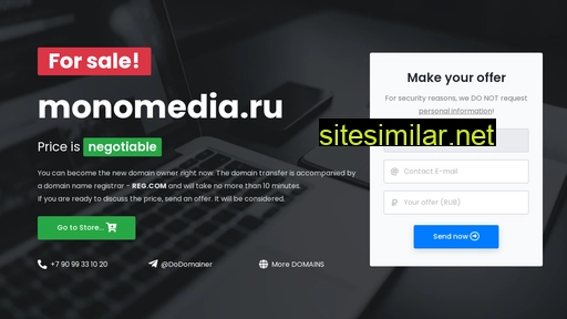 monomedia.ru alternative sites