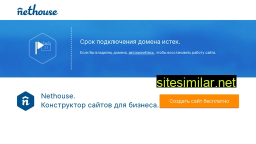 monopoly-yaroslavl.ru alternative sites