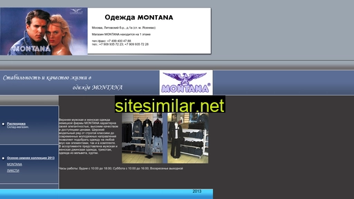 montana-jeans.ru alternative sites