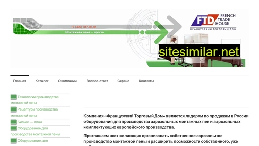 montazpena.ru alternative sites