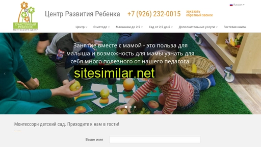 montessori-happychild.ru alternative sites