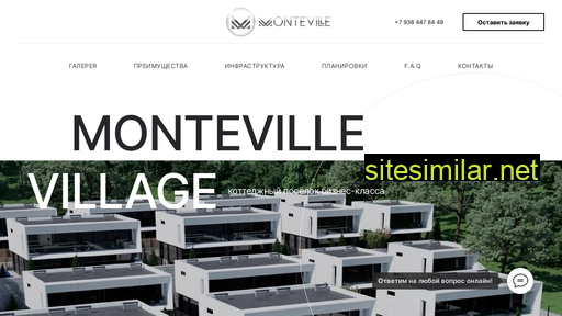 monteville-village.ru alternative sites