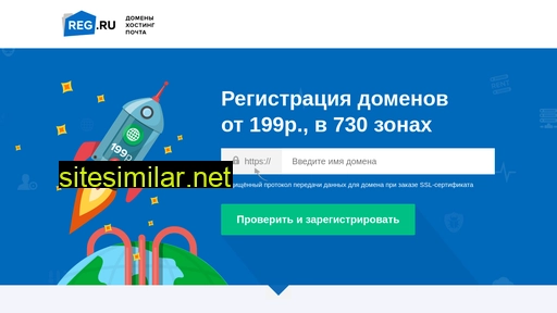 mont-energo.ru alternative sites