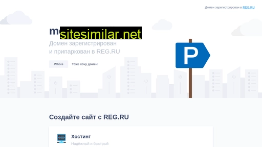 montserratalle.ru alternative sites