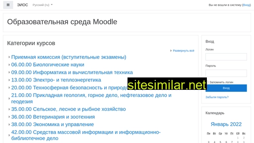 moodle.bgsha.ru alternative sites