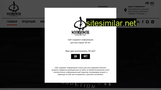 mookhomor.ru alternative sites