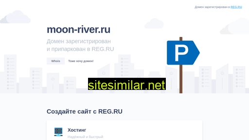 moon-river.ru alternative sites