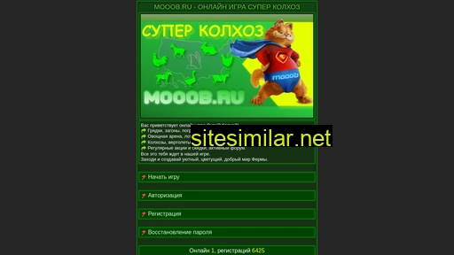 mooob.ru alternative sites