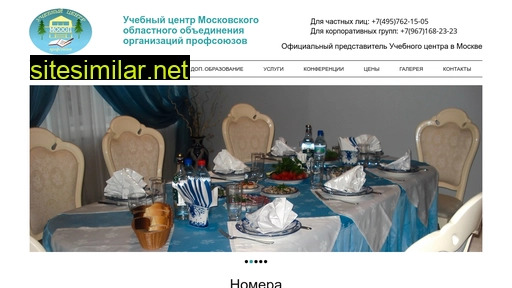 mooop.ru alternative sites