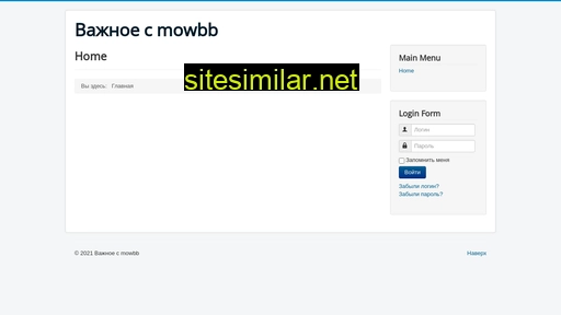 mooowbb.ru alternative sites