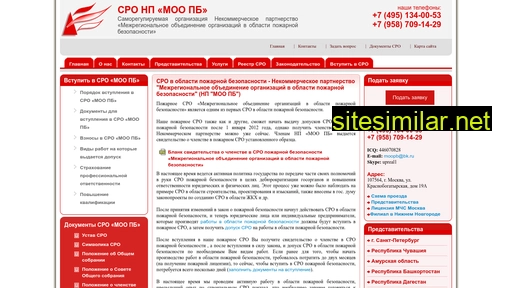 moopb.ru alternative sites