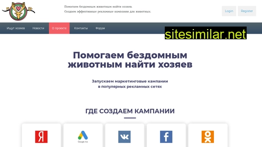 moosy.ru alternative sites