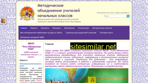 mo-natschalka.ru alternative sites