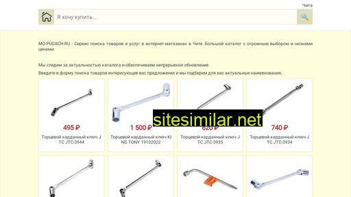 mo-pugach.ru alternative sites