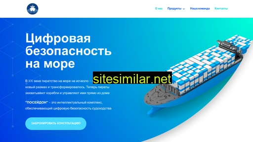 morbez.ru alternative sites