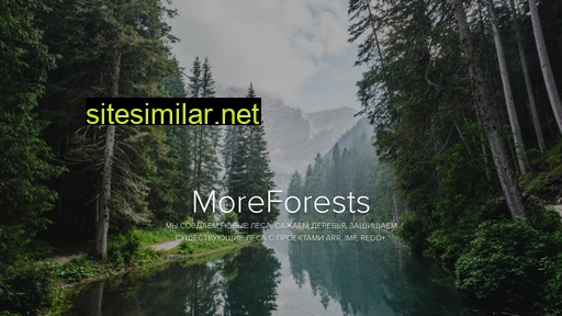 moreforests.ru alternative sites