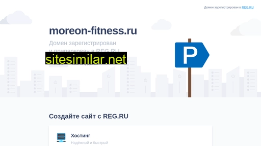 moreon-fitness.ru alternative sites