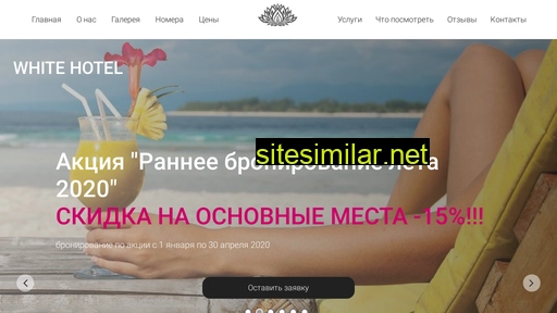 more-afon.ru alternative sites