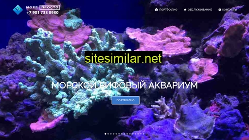 moreprosto.ru alternative sites