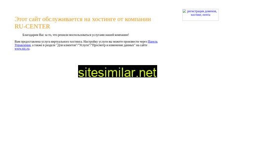 moreputation.ru alternative sites