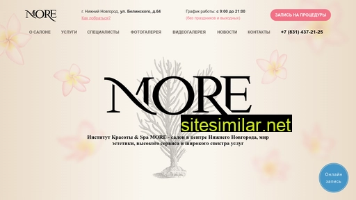 morespa.ru alternative sites