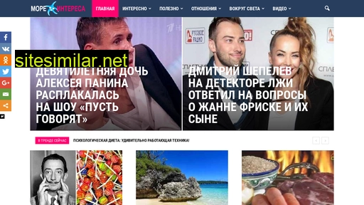 moretome.ru alternative sites