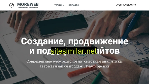 moreweb.ru alternative sites