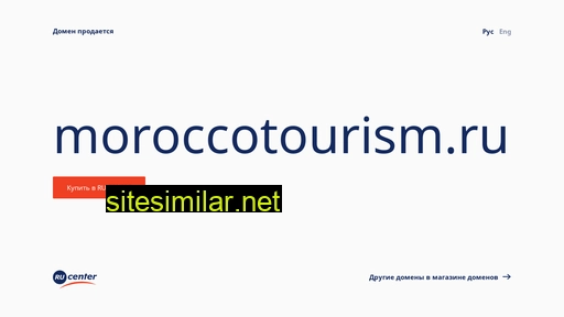 Moroccotourism similar sites