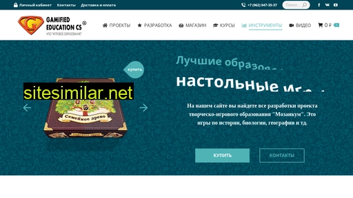 mosaicum.ru alternative sites