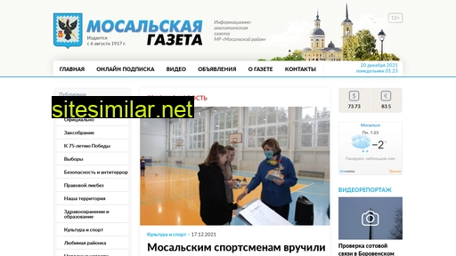 mosalsk-gazeta.ru alternative sites