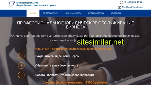 mosapr.ru alternative sites