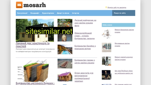 mosarh.ru alternative sites