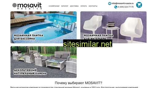 mosavit-russia.ru alternative sites